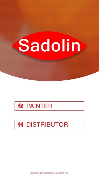 Screenshot #1 pour Sadolin Uganda Painters Reward Scheme