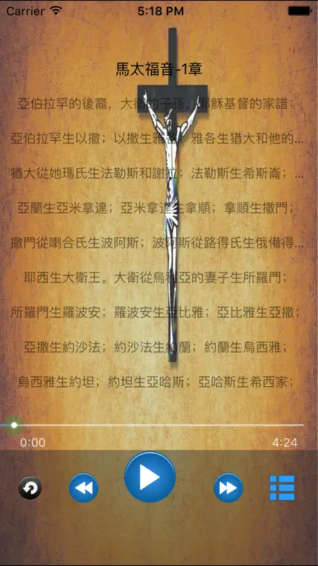 iHealthHub