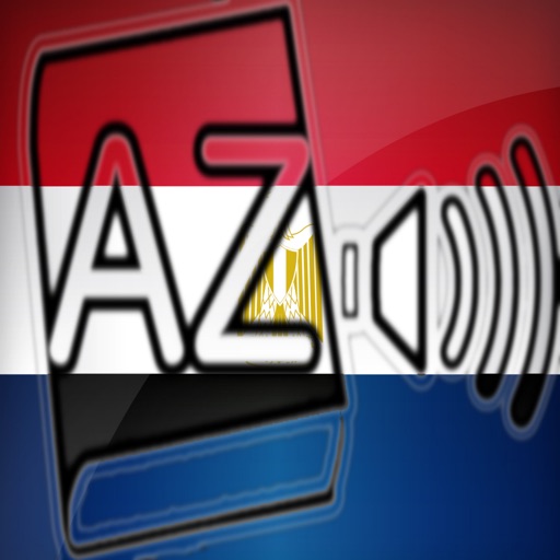 Audiodict Nederlands Arabisch Woordenboek Audio Pro icon