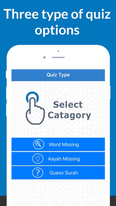 Screenshot #1 pour Quranic Surahs Learn & Quiz