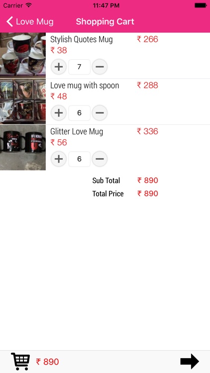 Sova World Wide screenshot-3