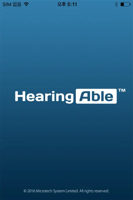 HearingAble
