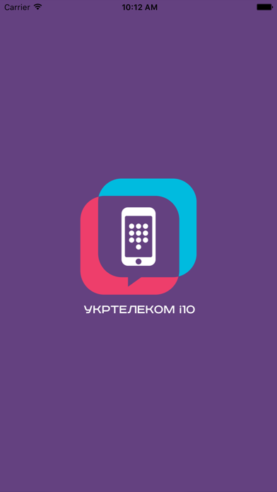 Ukrtelecom i10 iPhone screenshot