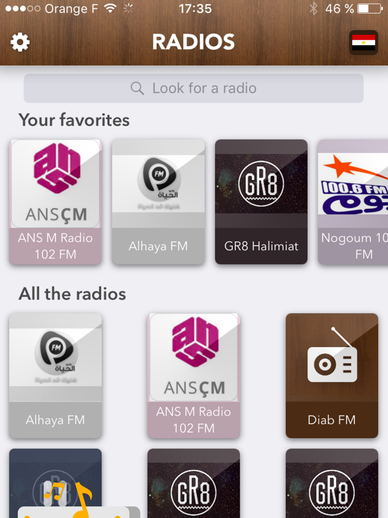 Egypt Radios راديومصر