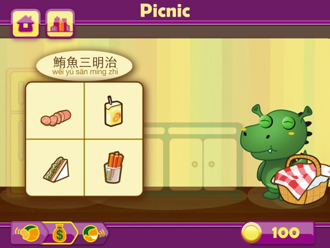 LinguiNini – Chinese learning playmate screenshot 4