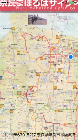 奈良地図ナビ のスクリーンショット