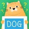 Pon! Tell me! what's this? Multi-activity game for you, your family and friends! - iPadアプリ