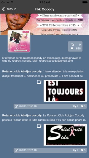 Rotaract Cocody(圖4)-速報App