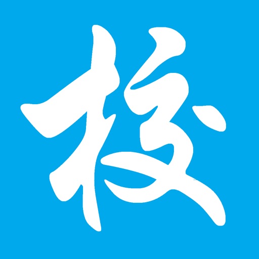 校园生活网 icon