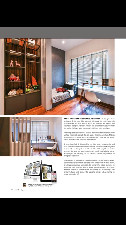 iN Design