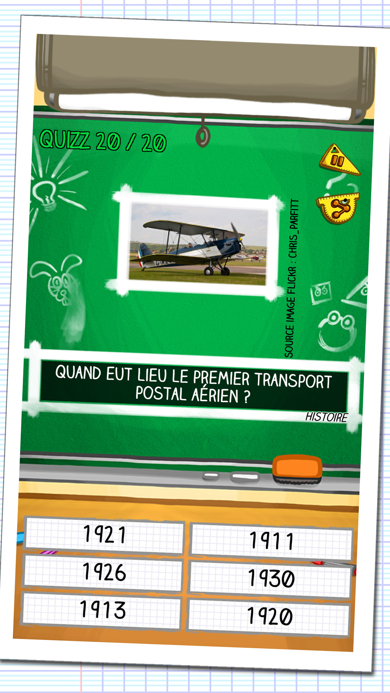 Quizz ! screenshot 6