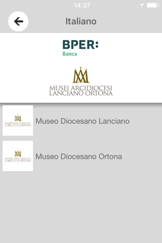 Musei Diocesani screenshot 2