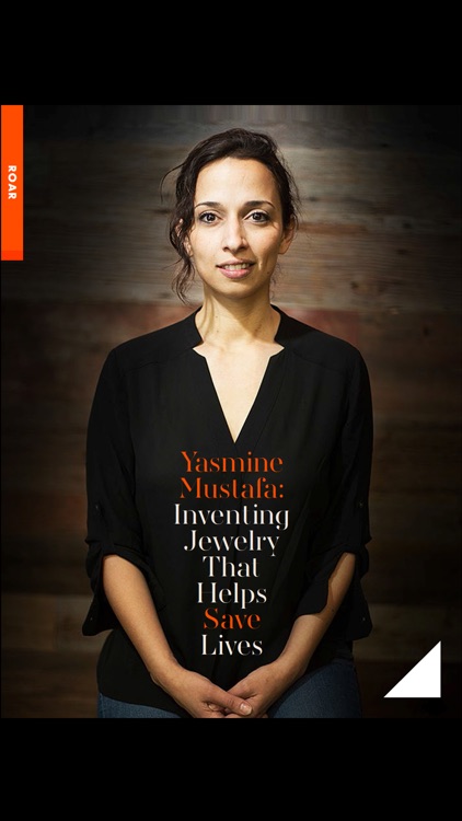 Invented: Medicine Technology