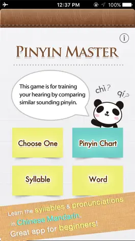 Game screenshot Chinese Pinyin Game mod apk