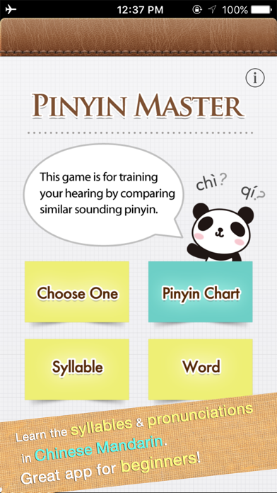 Screenshot #1 pour Chinese Pinyin Game
