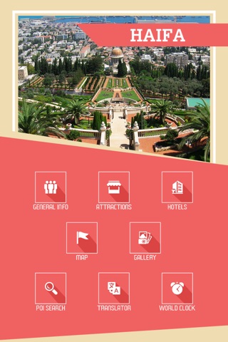 Haifa Tourism Guide screenshot 2