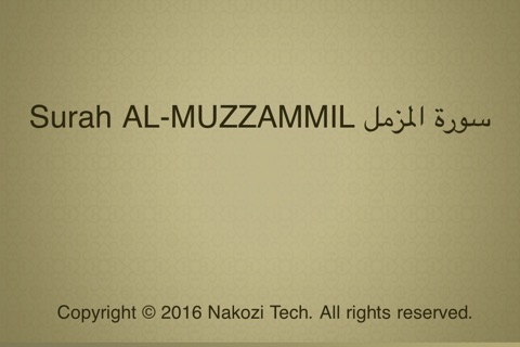 Surah No. 73 Al-Muzzammil Touch Pro screenshot 4