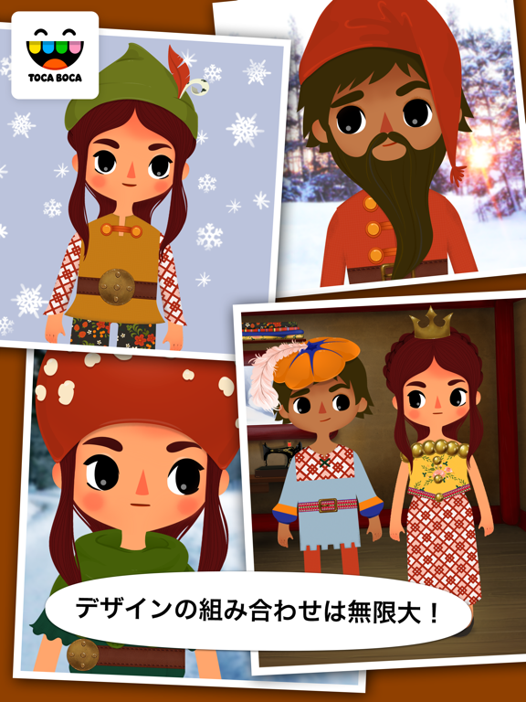 Toca Tailor Fairy Talesのおすすめ画像5