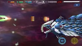 Game screenshot DARIUSBURST SP hack