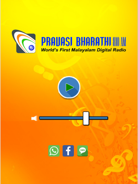 Screenshot #4 pour Pravasi Bharathi 810 AM