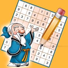 Activities of Sudoku Generator