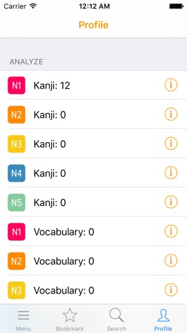 JLPT Free Practice Kanji Vocabulary Grammar N1~N5のおすすめ画像5