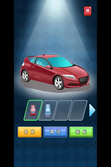 暴走赛车－全民休闲小游戏