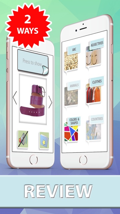 Learn portuguese vocabulary - study languages Screenshot