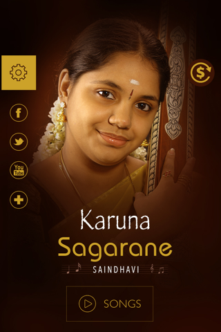Classical Vocal-KarunaSagarane screenshot 2