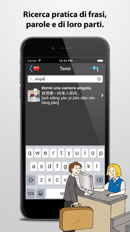 Manuale di conversazione illustrato - più di 30 lingue screenshot-4