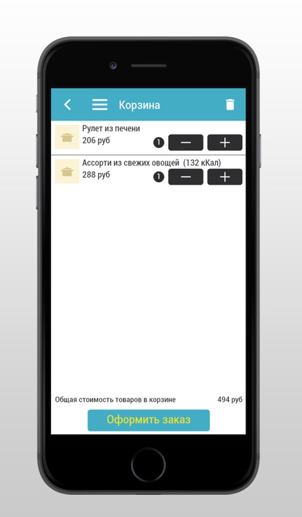 Кафе Манила screenshot-3