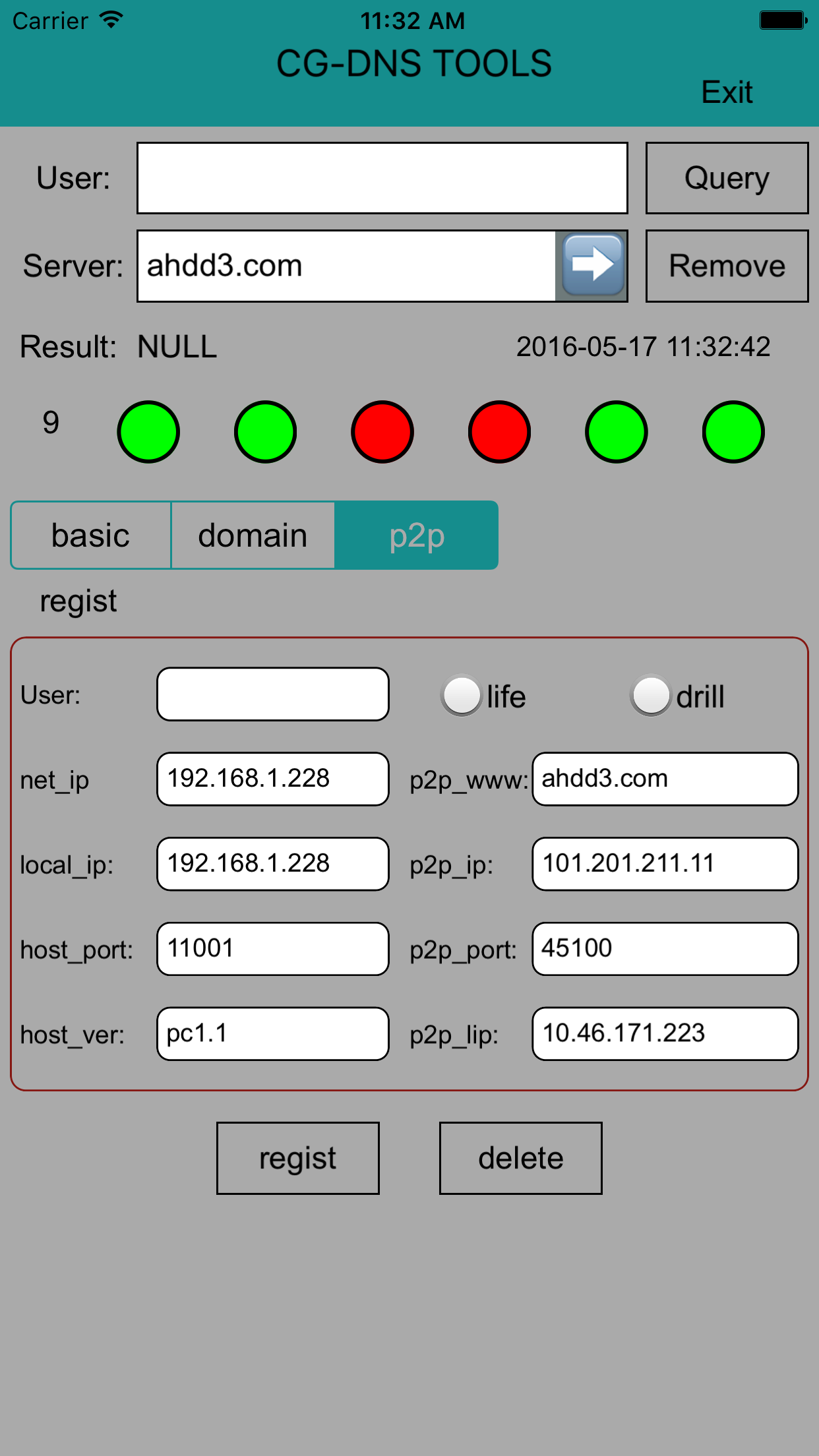 DNS TOOLS