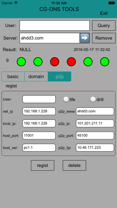 Screenshot #4 for DNS TOOLS