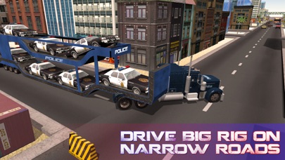 警察の車の輸送トラックが - 大型トラックを運転＆警官の車を提供しますのおすすめ画像1