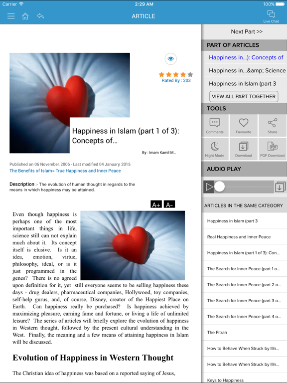 Screenshot #5 pour Islam Religion