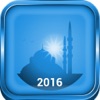 Ramazan ve Imsakiye 2015 - iPadアプリ