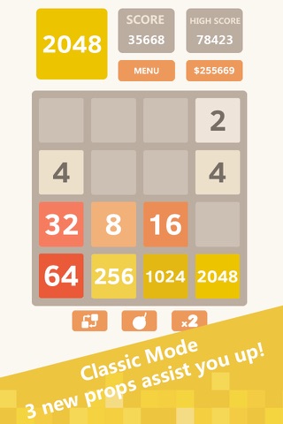 2048 Youth - New Modes screenshot 2