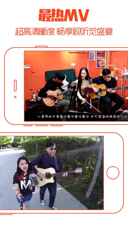 看看音乐 - 打造最大原创MV音乐交流平台,提供最新乐坛资讯观点评论乐评排行