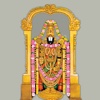 Lord Tirupati Balaji Virtual Temple: Worship God Vishnu