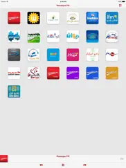 radio tunisie: top radios айпад изображения 1