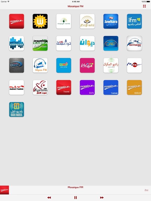 Screenshot #4 pour Radio Tunisie: Top Radios