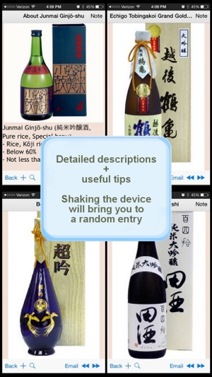 Sake and Japanese Wine Directory(圖3)-速報App