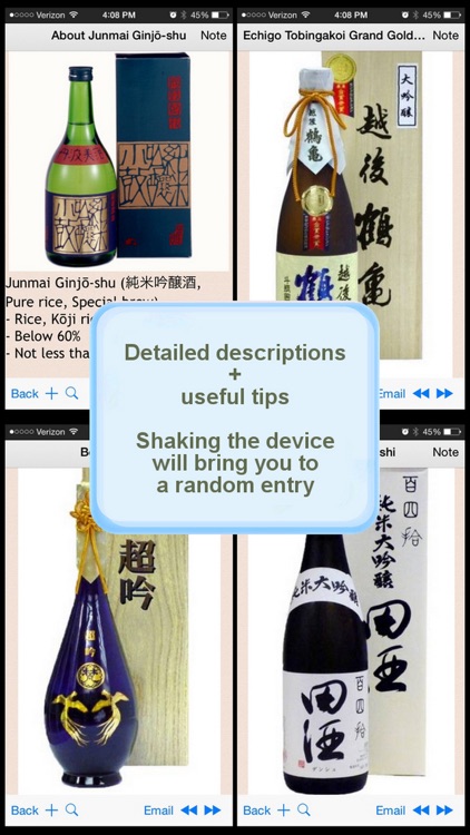 Sake and Japanese Wine Directory