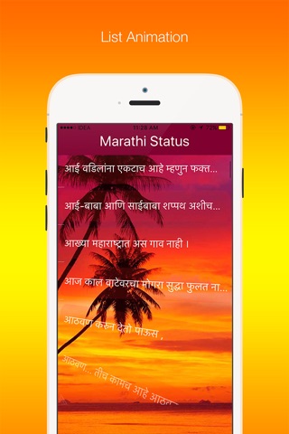 Marathi Status screenshot 3