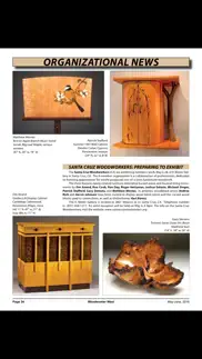 woodworker west айфон картинки 4