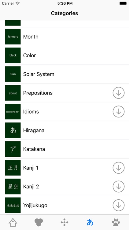 Flash Card (Dots Card, Flag, Color, Kanji, Animal) screenshot-4