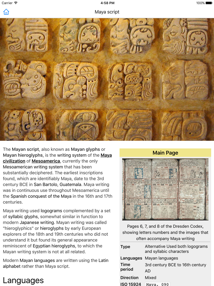 CHI Encyclopedia of the First Millennium