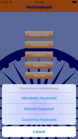 Hindi-Keyboard