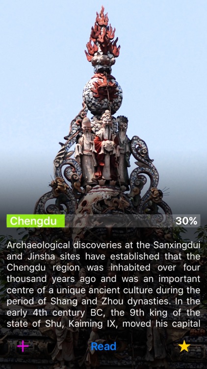 History of Chengdu