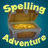 Spelling Adventure - Learn to Spell Kindergarten Words